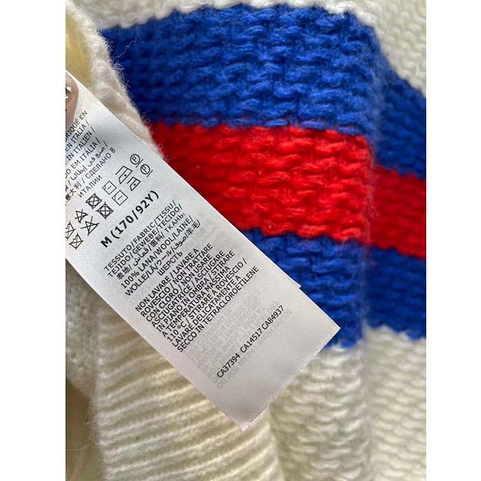 G*u*i men gg wool mohair cardigan web knitted collar dropped shoulder long sleeves