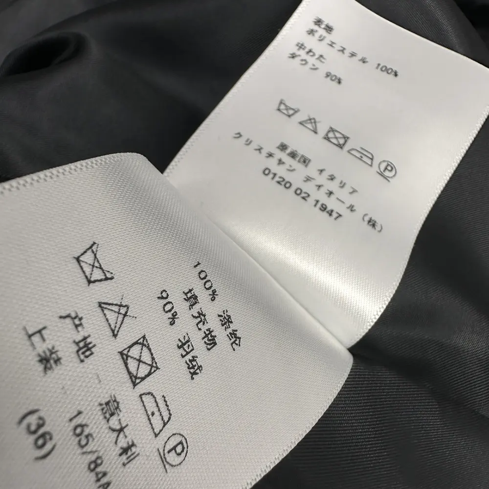 Dior Men DiorAlps Belted Puffer Vest Black Quilted Technical Taffeta Jacquard